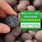 陶粒_致远陶粒_陶粒隔墙板_企业