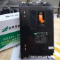 金峰 纯电磁式漏电断路器DZ15L-**/4901 **A 63A漏电保护断路器