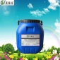 厂家直供RBS-1500渗透型水泥混凝土防水防腐剂