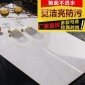 佛山瓷砖 300x600厨房卫生间内墙砖 浴室釉面砖耐污染 白色瓷片