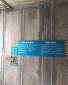 装配式内墙板，蒸压陶粒内墙板，蒸压陶粒隔墙板，无锡，苏州
