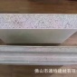 商铺间隔断陶粒隔墙板复合隔音特板防潮板酒店隔断板|墙板