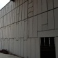 东进防火防潮隔音保温，轻质隔墙板 水泥陶粒板 陶粒隔墙板 东进新型墙材