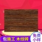 800*800仿木纹地板砖瓷砖 厨房卫生间客厅仿古釉面内墙砖木纹砖