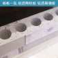 轻质板-轻质陶粒隔墙板-新型建材陶粒板厂家批发