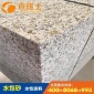 供应水包砂多彩涂料 仿石花岗岩涂料 水包砂 水性多彩仿石涂料